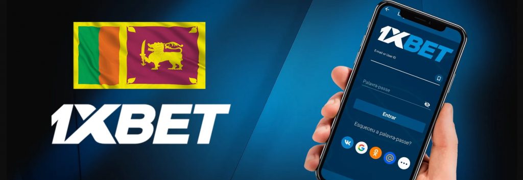 Lịch sử hình thành và phát triển 1xbet