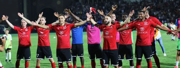 Thông Tin Lực Ararat-Armenia vs FC Gandzasar.